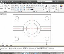 AutoCAD如何恢复命名视图