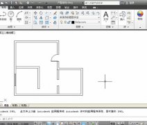 在cad中如何创建与命名图层