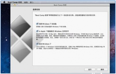 苹果新款Mac不再支持Boot Camp运行Win7