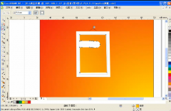 CorelDRAW橡皮擦工具的使用方法