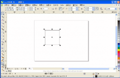 如何使用coreldraw轮廓笔