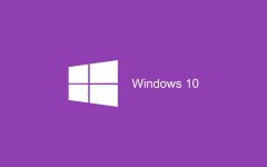 超清Windows 10主题壁纸