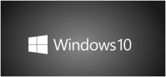 Windows 10 SKU版本列表正式被公开