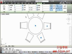 AutoCAD如何创建阵列图形