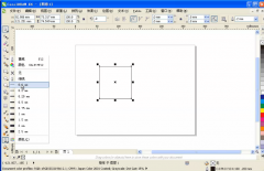 CorelDRAW如何使用轮廓笔