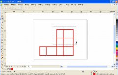 CorelDRAW如何使用虚拟段删除工具