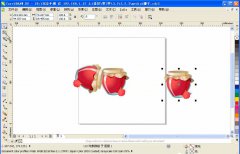 CorelDRAW的自由角度反射