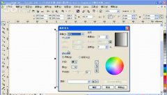CorelDRAW的线性渐变