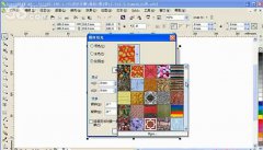 CorelDRAW图样填充之位图填充