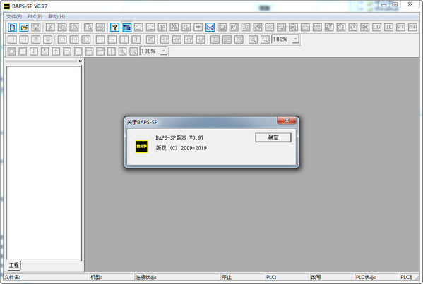 PLC编程软件,PLC编程软件下载,BAPS-SP
