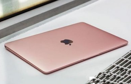 粉红色的MacBook 带给你粉红色的回忆