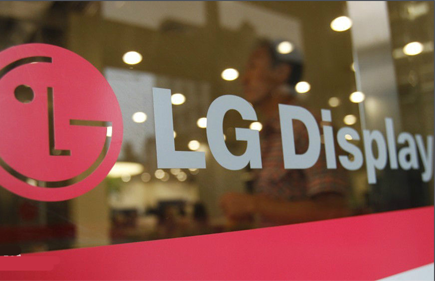 暴跌的LG Display营业额 能否在下一季度出现转机