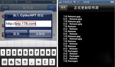 iPhone auxo怎么用 iPhone auxo设置教程