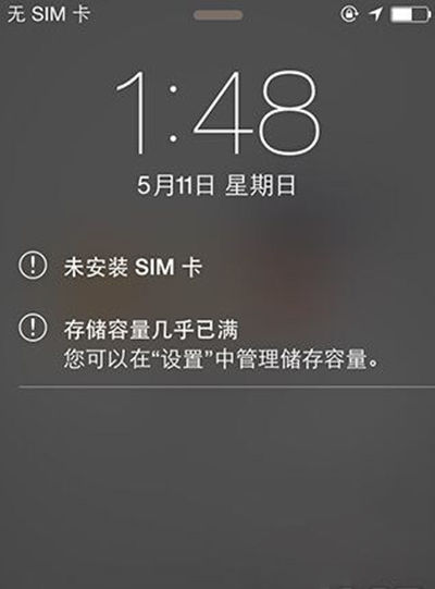 iOS8越狱后显示存储容量几乎已满怎么办 iOS8越狱后显示存储容量几乎已满解决方法