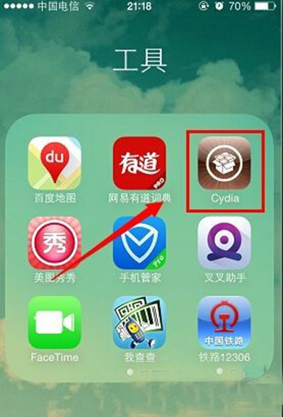 iOS8越狱后显示存储容量几乎已满怎么办 iOS8越狱后显示存储容量几乎已满解决方法