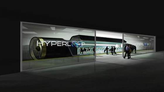 Hyperloop