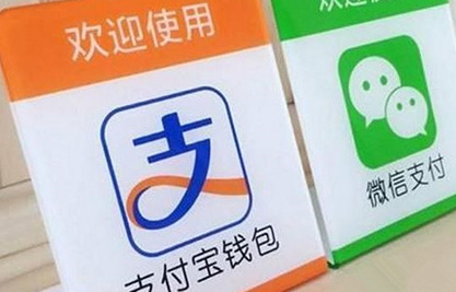 最严实名制到来:微信不实名将影响使用