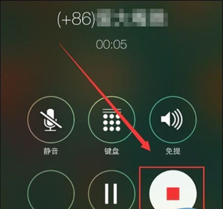 iPhone6s打电话录音教程 iPhone6s怎么通话录音