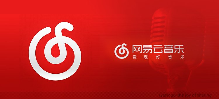 网易云音乐将支持Linux系统