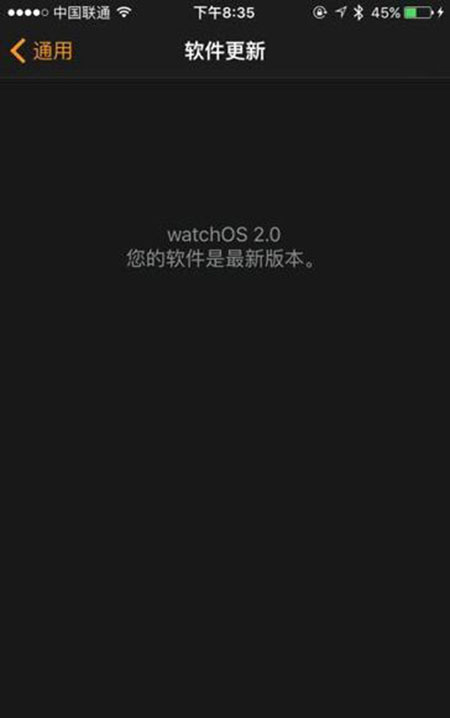 Apple Watch怎么升级watchOS2 Apple Watch升级教程