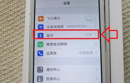 iPhone蓝牙不可用怎么办 iPhone蓝牙不可用解决办法