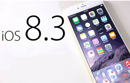 太极越狱iOS8.3越狱到20%重启无限加载解决办法教程