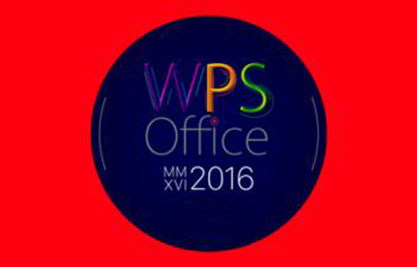 WPS Office抢先版大更新:增加更多新功能