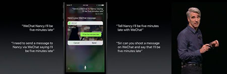 Siri发布新技能:发消息、叫车、转账只需动动嘴