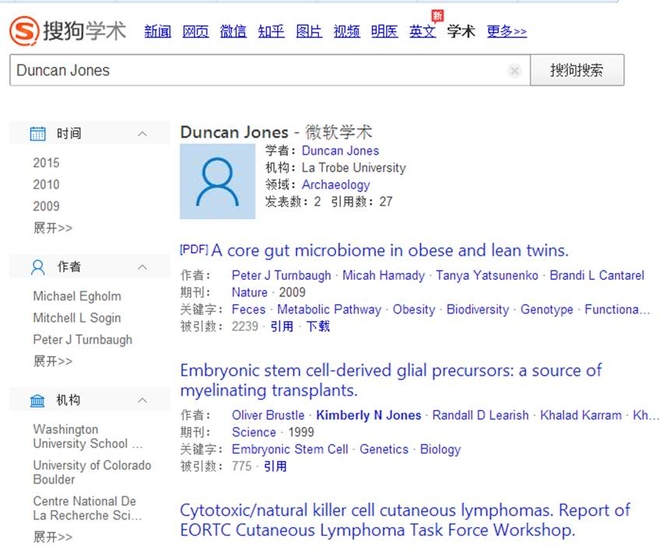 搜狗学术“Duncan Jones”搜索结果