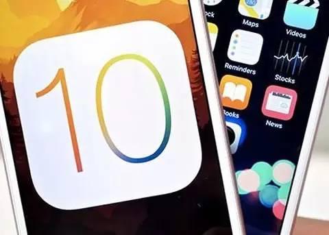 iOS10未上线就被成功越狱