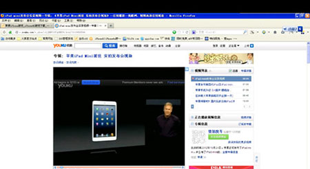 　　Splashtop Remote怎么使用 plashtop Remote是什么东西