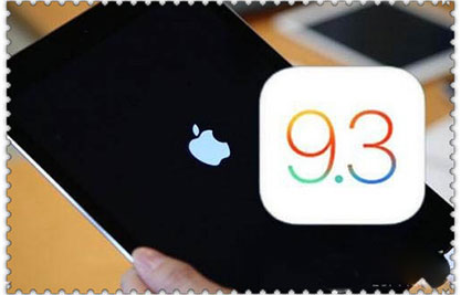 ios9.3怎么关闭验证原因及解决方法