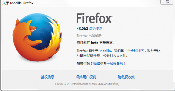 firefox