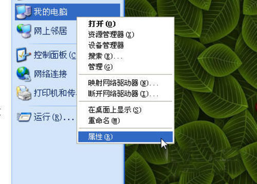 磁盘空间不足的解决方法