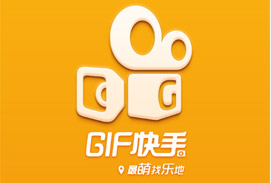 Gif快手怎么导出Gif图片