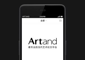 ARTAND安卓版App使用测评