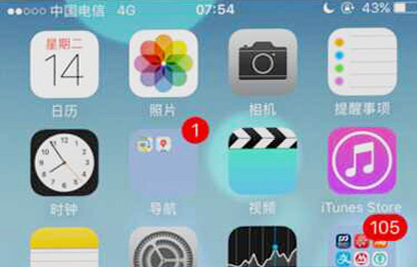 ios10使用测评:IOS10好用吗 ？ios10流畅吗