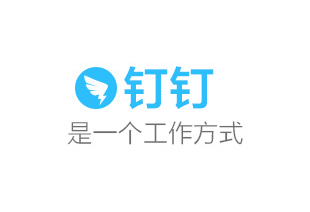 钉钉怎么创建团队