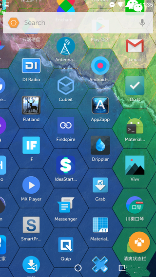 Hexy Launcher2