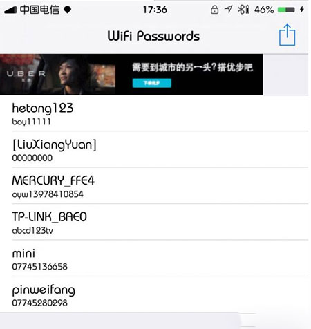 iOS9.3.3越狱WiFi不能记录密码解决办法1