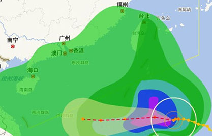 微信上线台风距离查询功能:能够查询广东史上最强台风妮妲距离