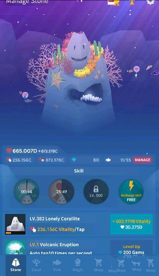 Abyssrium2