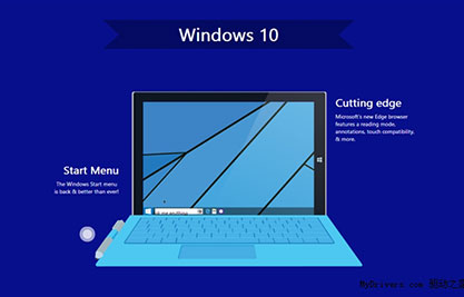 Windows 10一周年更新:新功能将助用户摆脱密码