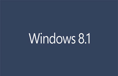 Win8.1新功能测评：界面丰富功能多样