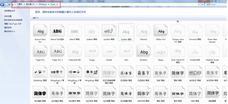 EDIUS字幕设置应注意哪些事项1