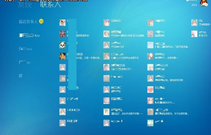 Win8系统聊天软件兼容性测评：高质量交流,让沟通更简便