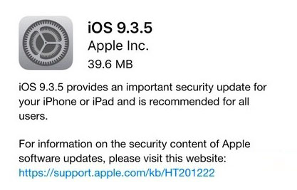 苹果发布iOS 9.3.5：修复安全漏洞 不得不升